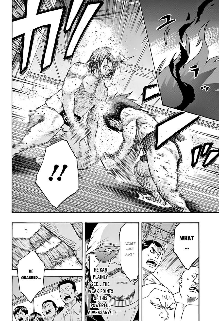 Hinomaru Sumo Chapter 67 - Page 5