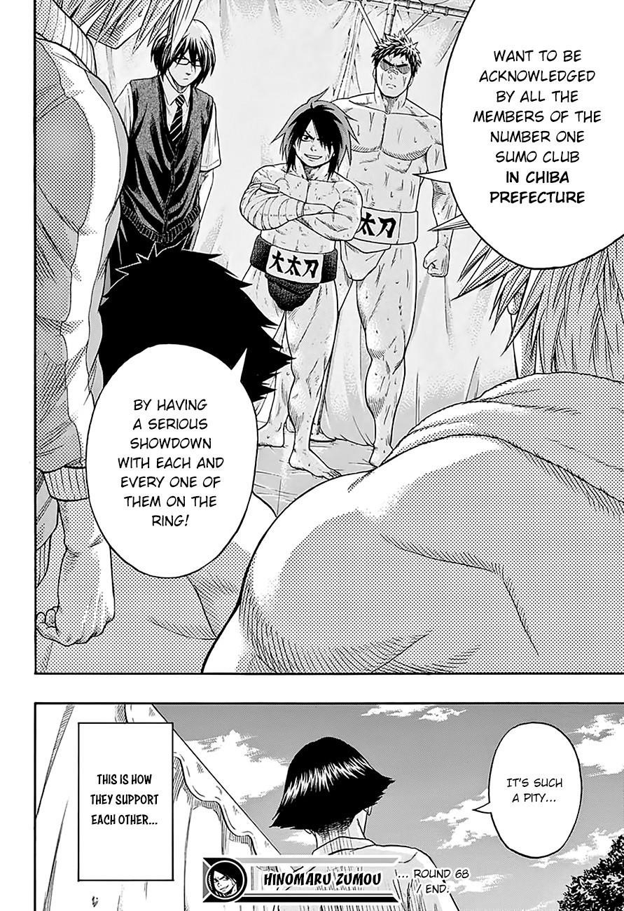 Hinomaru Sumo Chapter 68 - Page 22