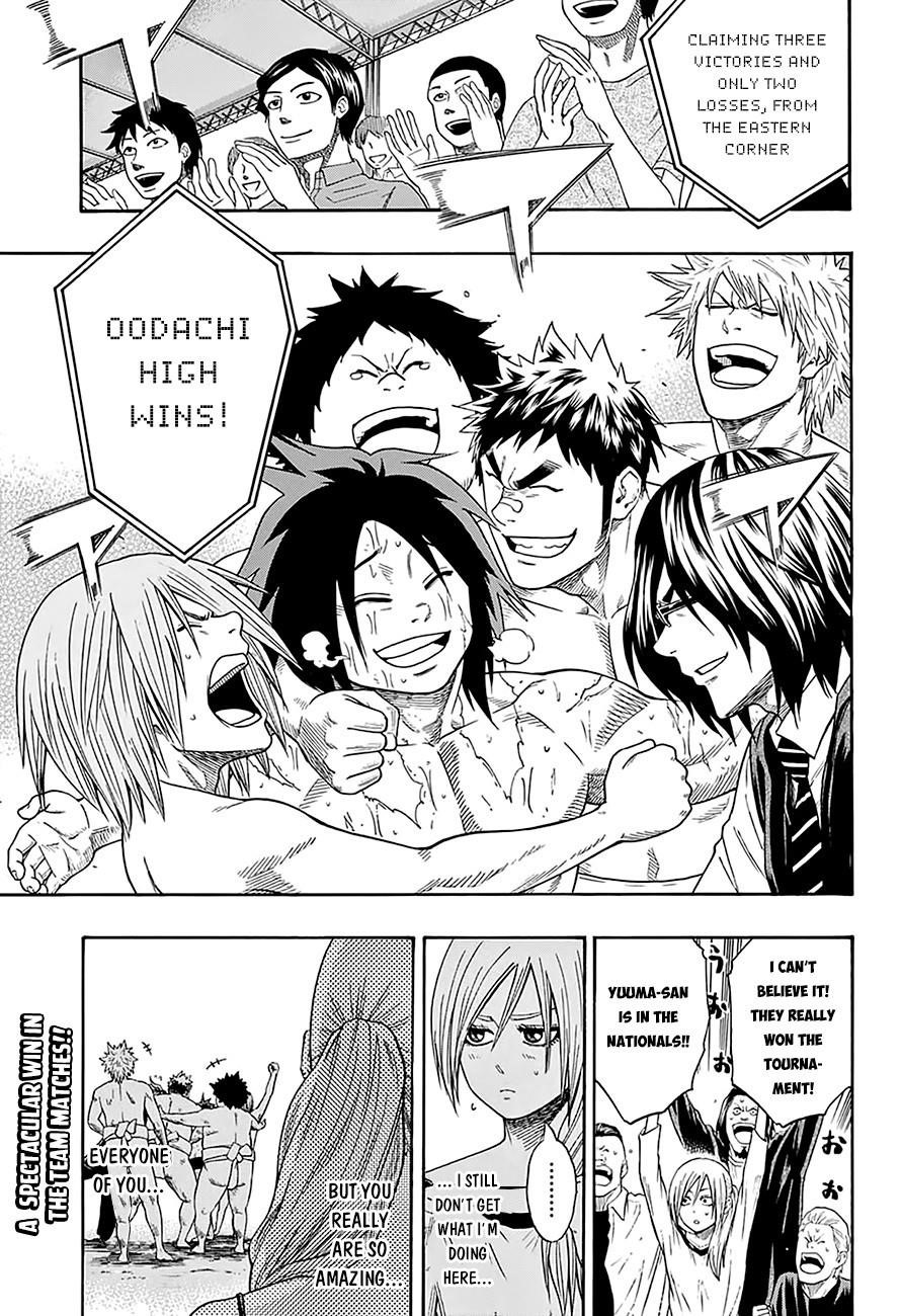 Hinomaru Sumo Chapter 68 - Page 5