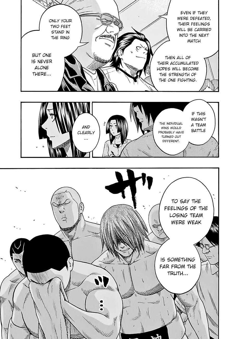 Hinomaru Sumo Chapter 68 - Page 9