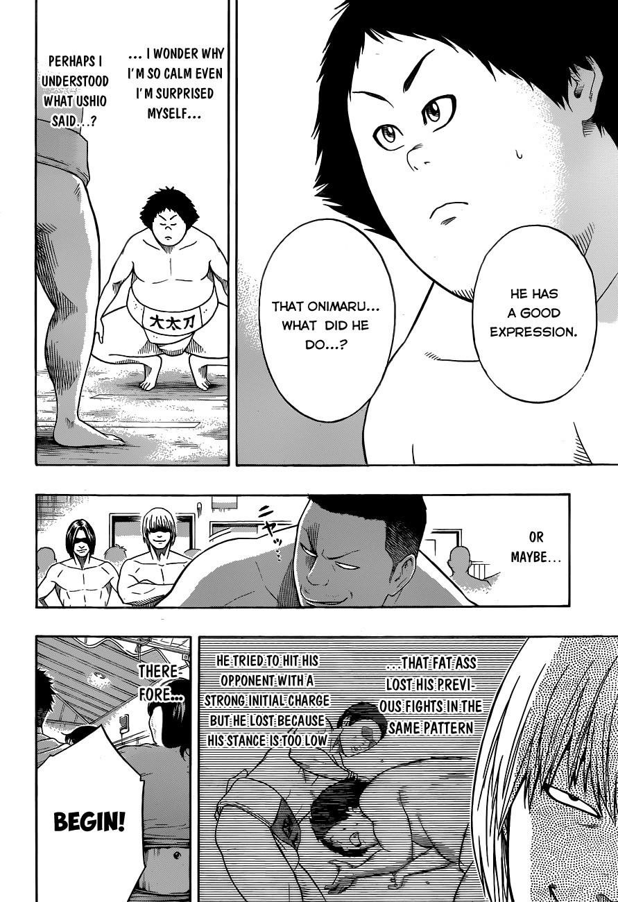 Hinomaru Sumo Chapter 7 - Page 8