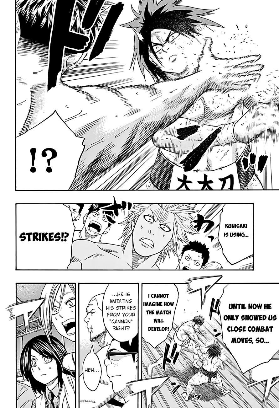 Hinomaru Sumo Chapter 70 - Page 8