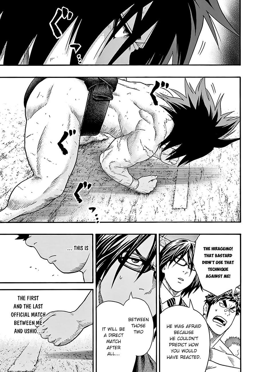 Hinomaru Sumo Chapter 71 - Page 14