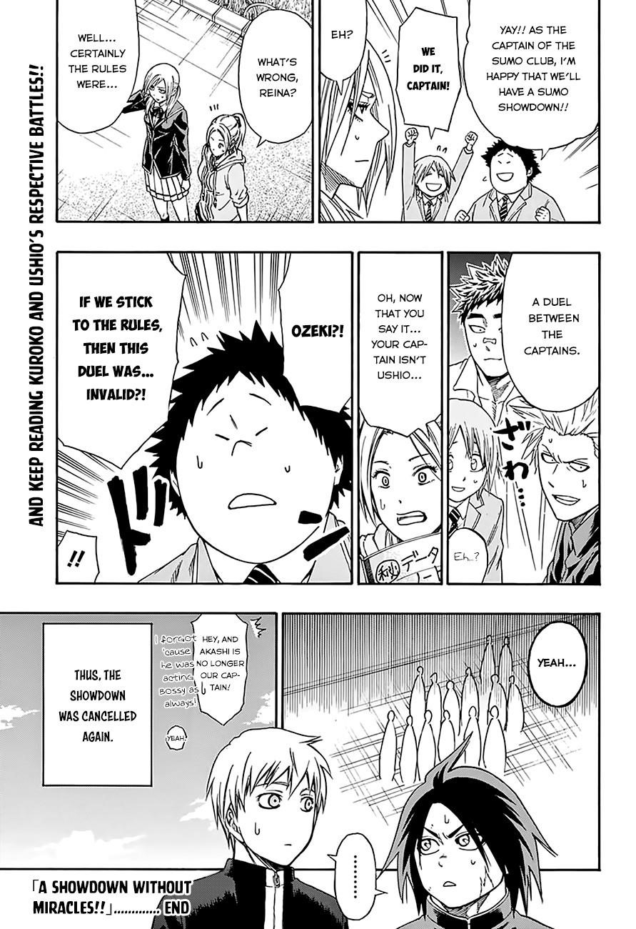 Hinomaru Sumo Chapter 72.5 - Page 13