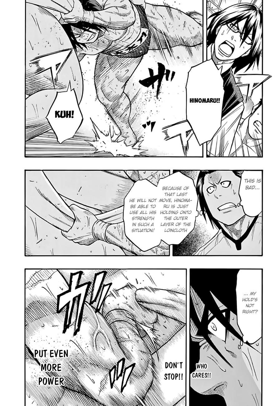 Hinomaru Sumo Chapter 73 - Page 5