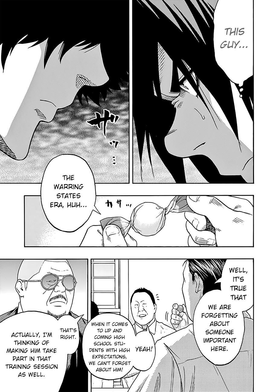 Hinomaru Sumo Chapter 79 - Page 15