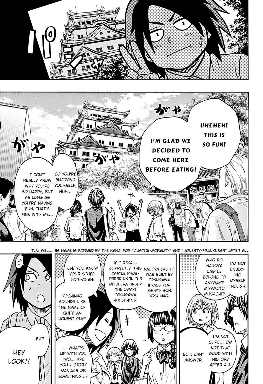 Hinomaru Sumo Chapter 79 - Page 7