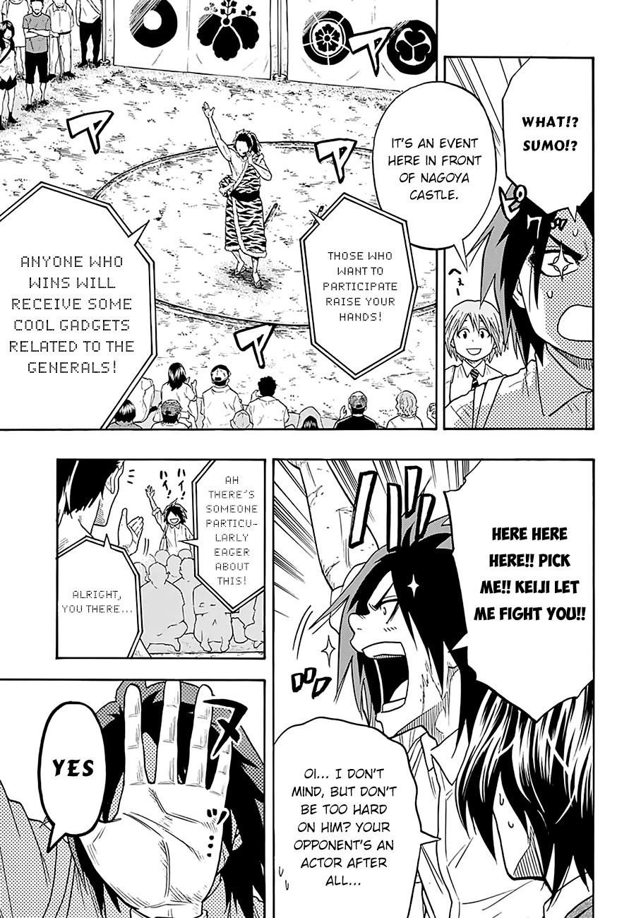 Hinomaru Sumo Chapter 79 - Page 9