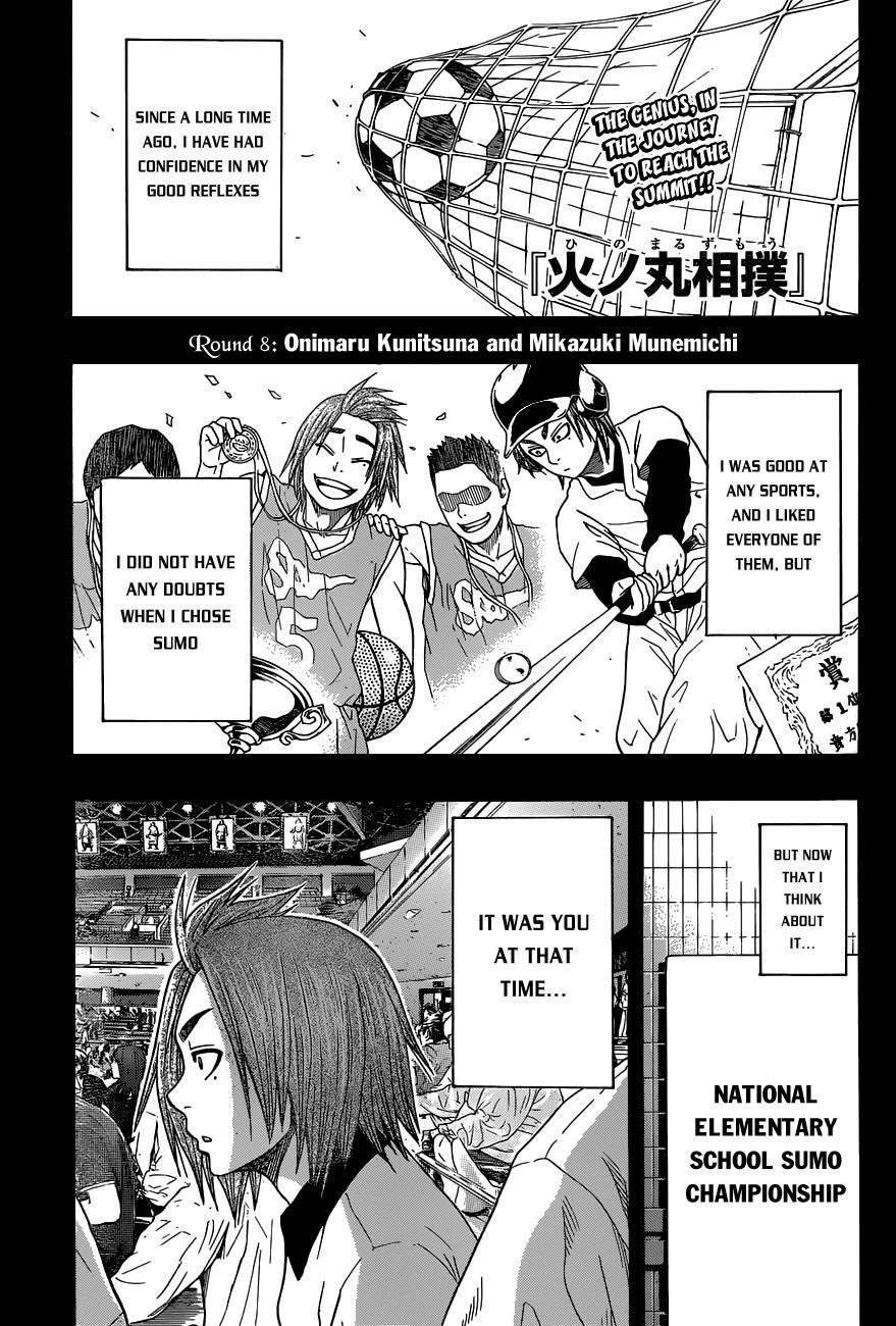 Hinomaru Sumo Chapter 8 - Page 3