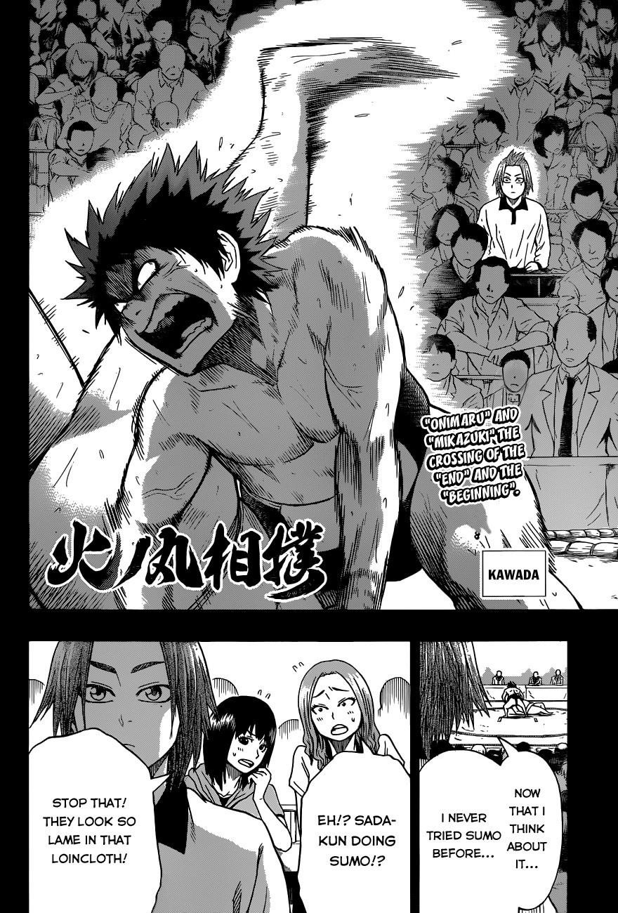 Hinomaru Sumo Chapter 8 - Page 4