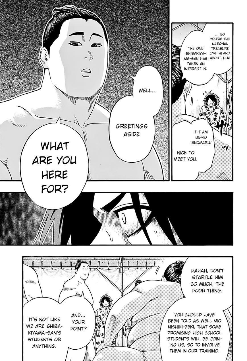 Hinomaru Sumo Chapter 81 - Page 7