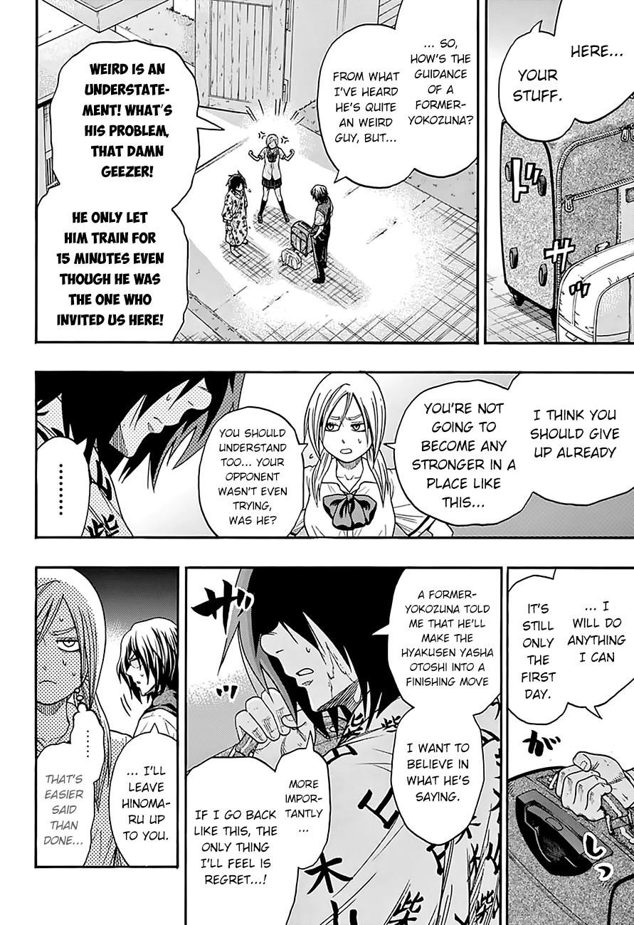 Hinomaru Sumo Chapter 83 - Page 16