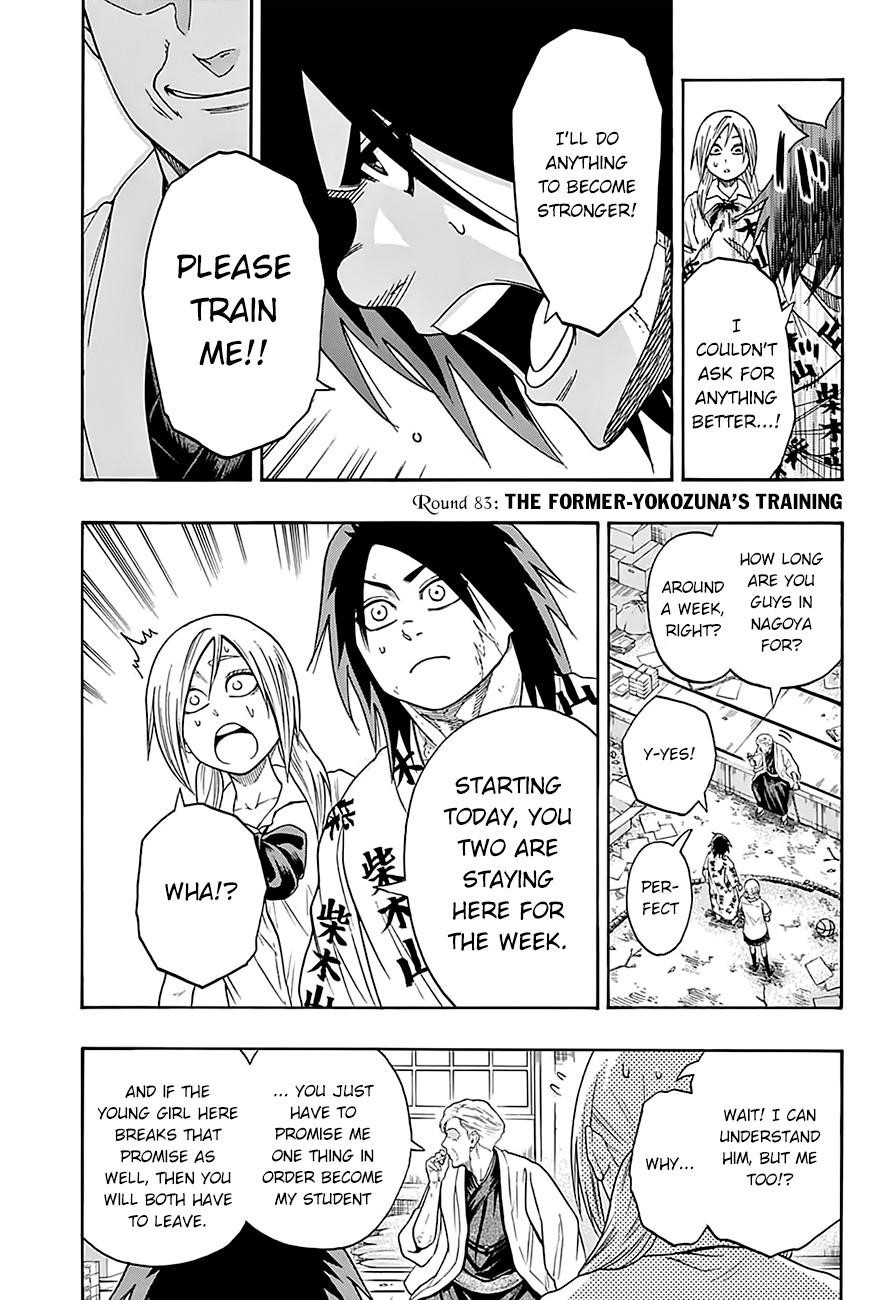 Hinomaru Sumo Chapter 83 - Page 5