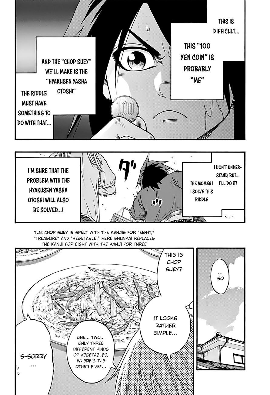 Hinomaru Sumo Chapter 84 - Page 4