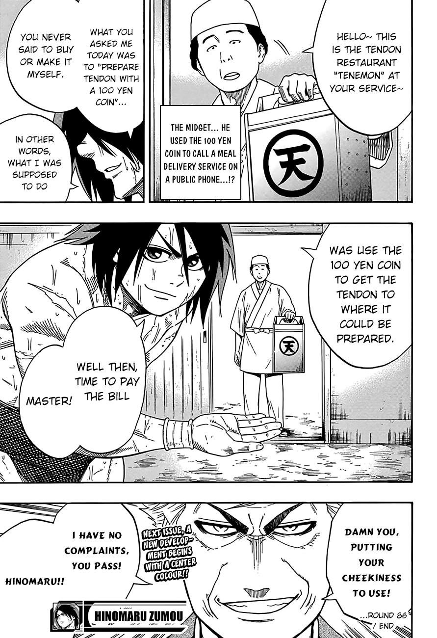 Hinomaru Sumo Chapter 86 - Page 23