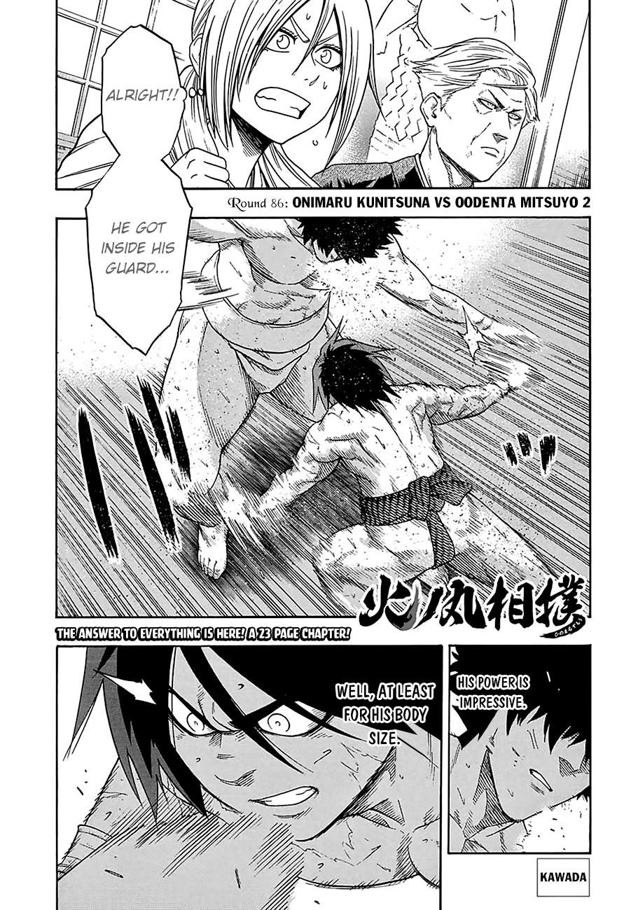 Hinomaru Sumo Chapter 86 - Page 3