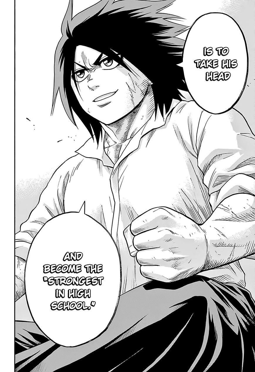 Hinomaru Sumo Chapter 90 - Page 19