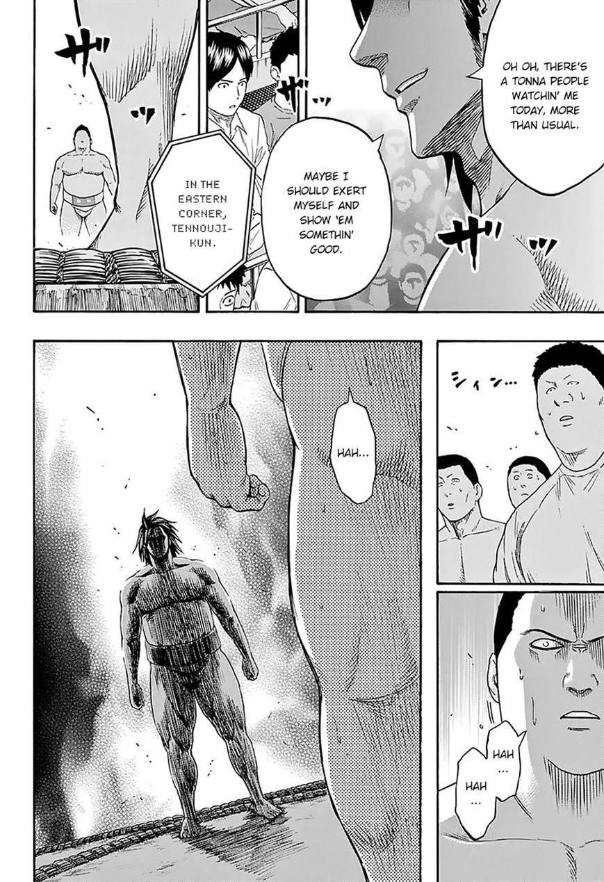 Hinomaru Sumo Chapter 92 - Page 10