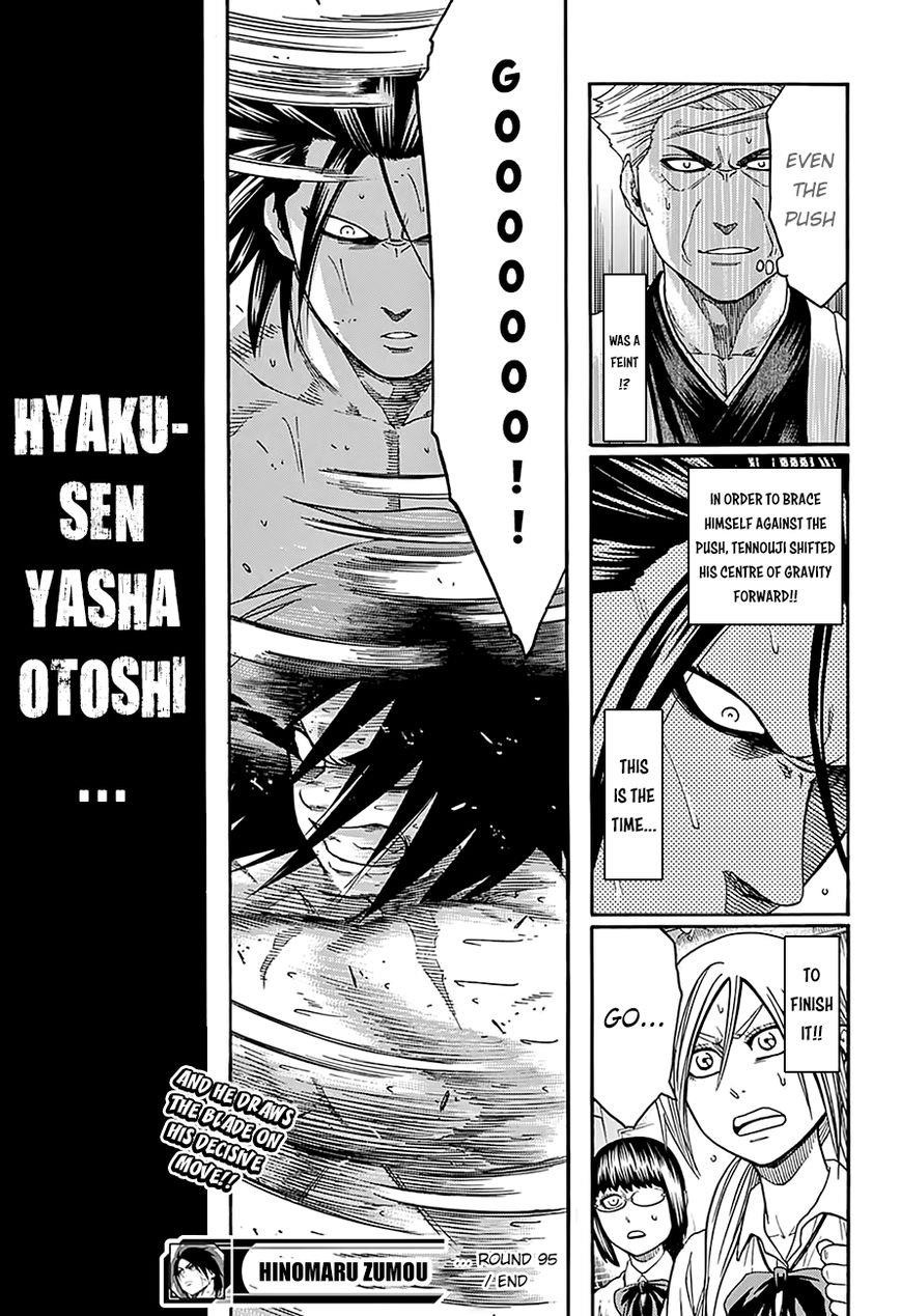 Hinomaru Sumo Chapter 95 - Page 19