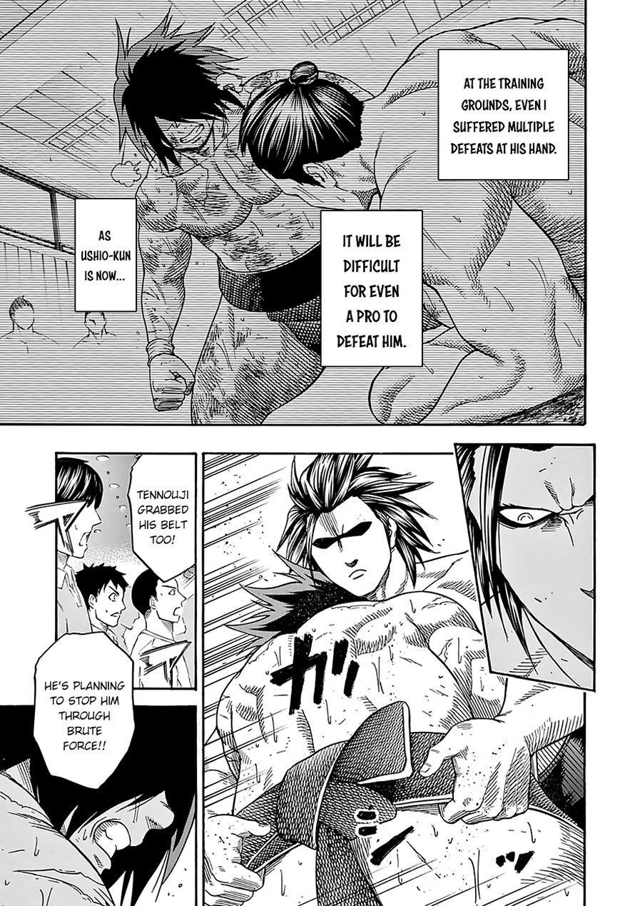 Hinomaru Sumo Chapter 95 - Page 6