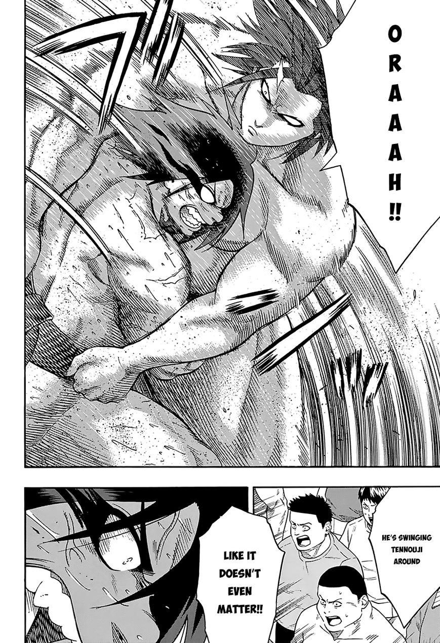 Hinomaru Sumo Chapter 95 - Page 7