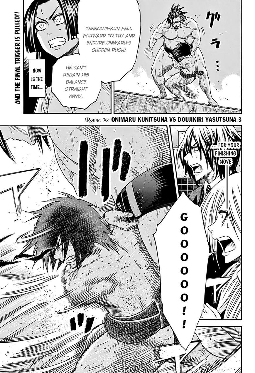 Hinomaru Sumo Chapter 96 - Page 5