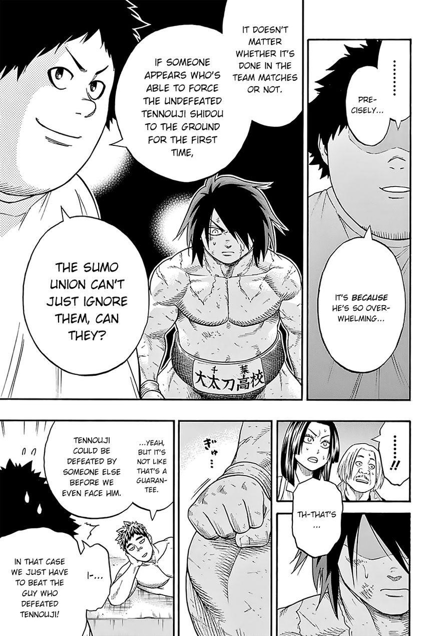 Hinomaru Sumo Chapter 97 - Page 19