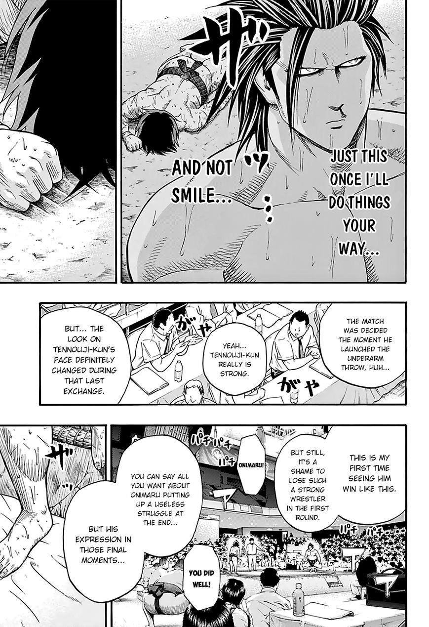 Hinomaru Sumo Chapter 97 - Page 7