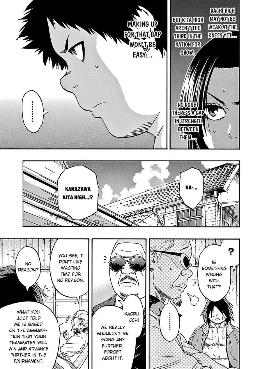 Hinomaru Sumo Chapter 99 - Page 14