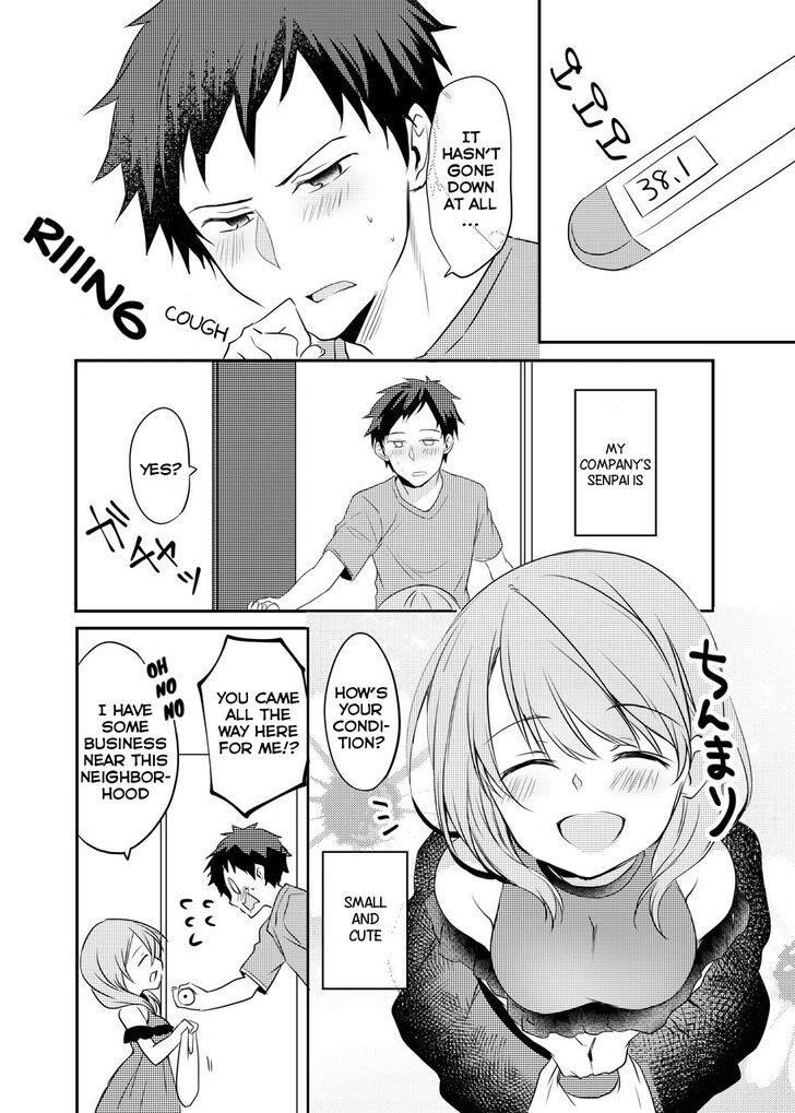 My Company’s Small Senpai Chapter 1 - Page 1