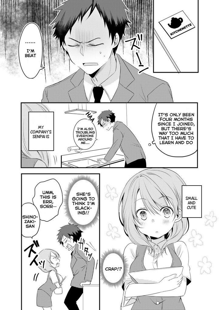 My Company’s Small Senpai Chapter 2 - Page 1