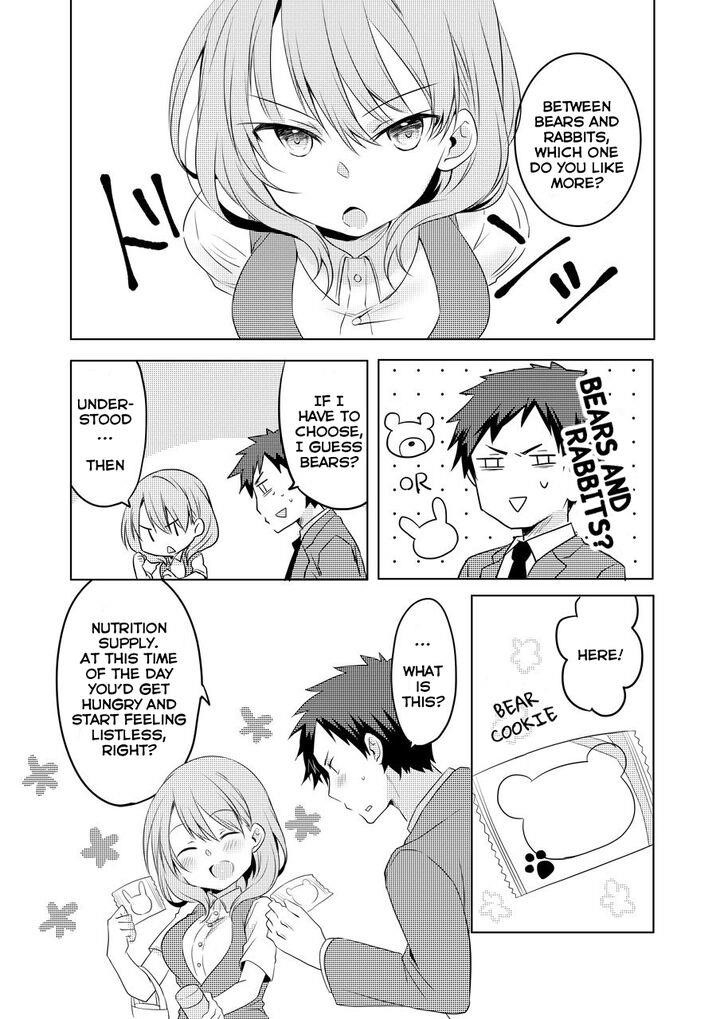 My Company’s Small Senpai Chapter 2 - Page 2