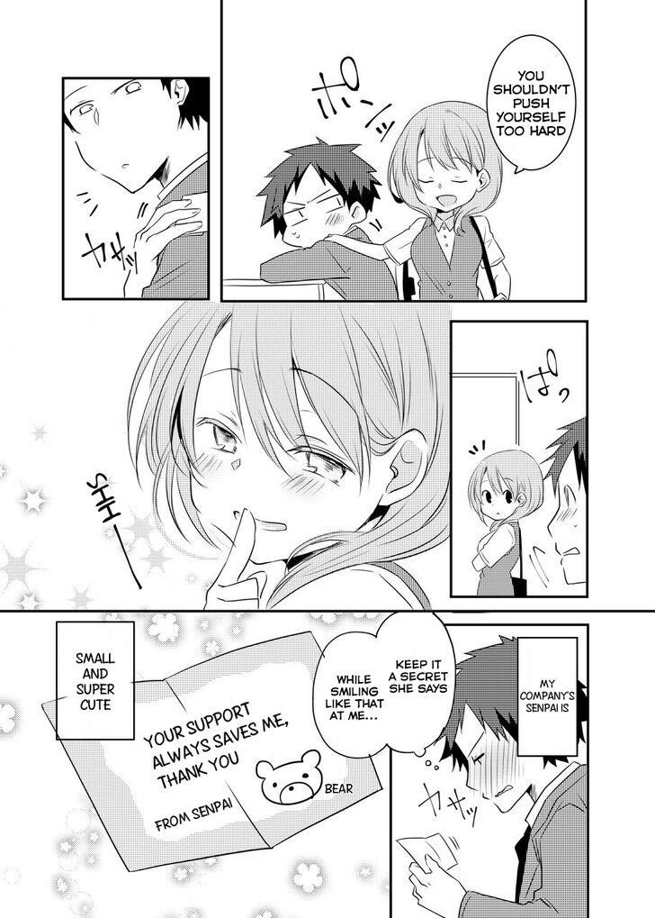 My Company’s Small Senpai Chapter 2 - Page 4