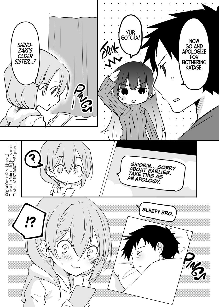 My Company’s Small Senpai Chapter 45 - Page 1