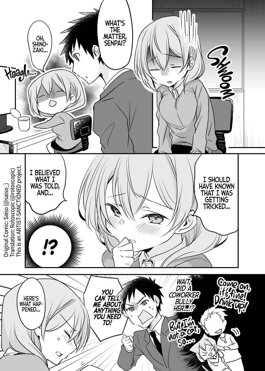 My Company’s Small Senpai Chapter 46 - Page 1