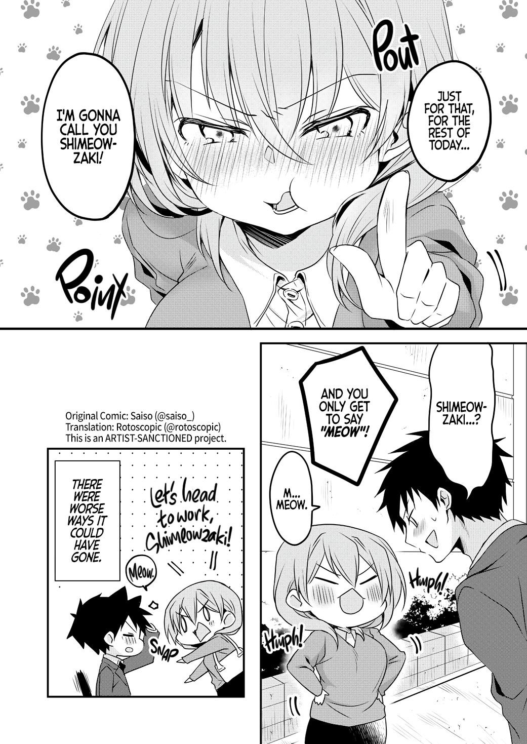 My Company’s Small Senpai Chapter 47 - Page 4