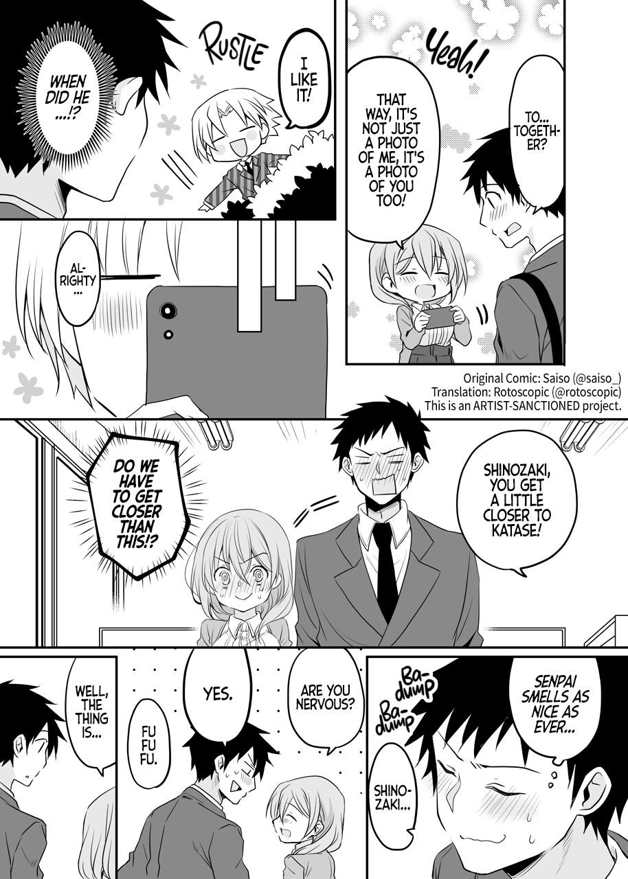 My Company’s Small Senpai Chapter 49 - Page 3