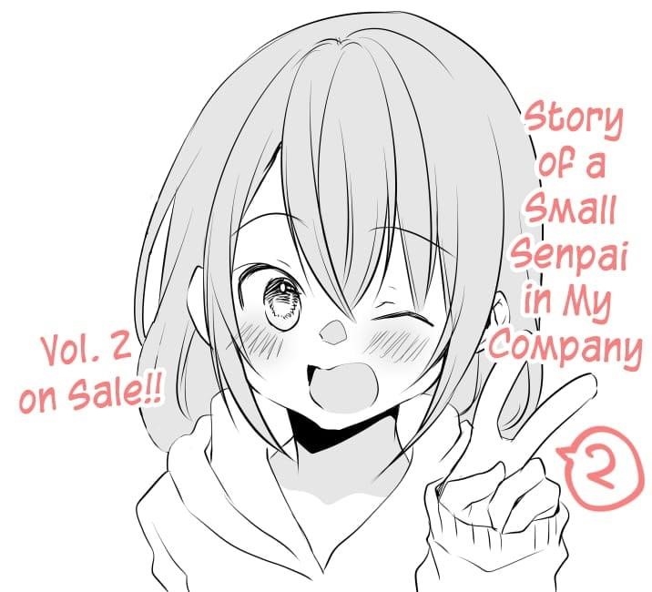 My Company’s Small Senpai Chapter 67 - Page 5
