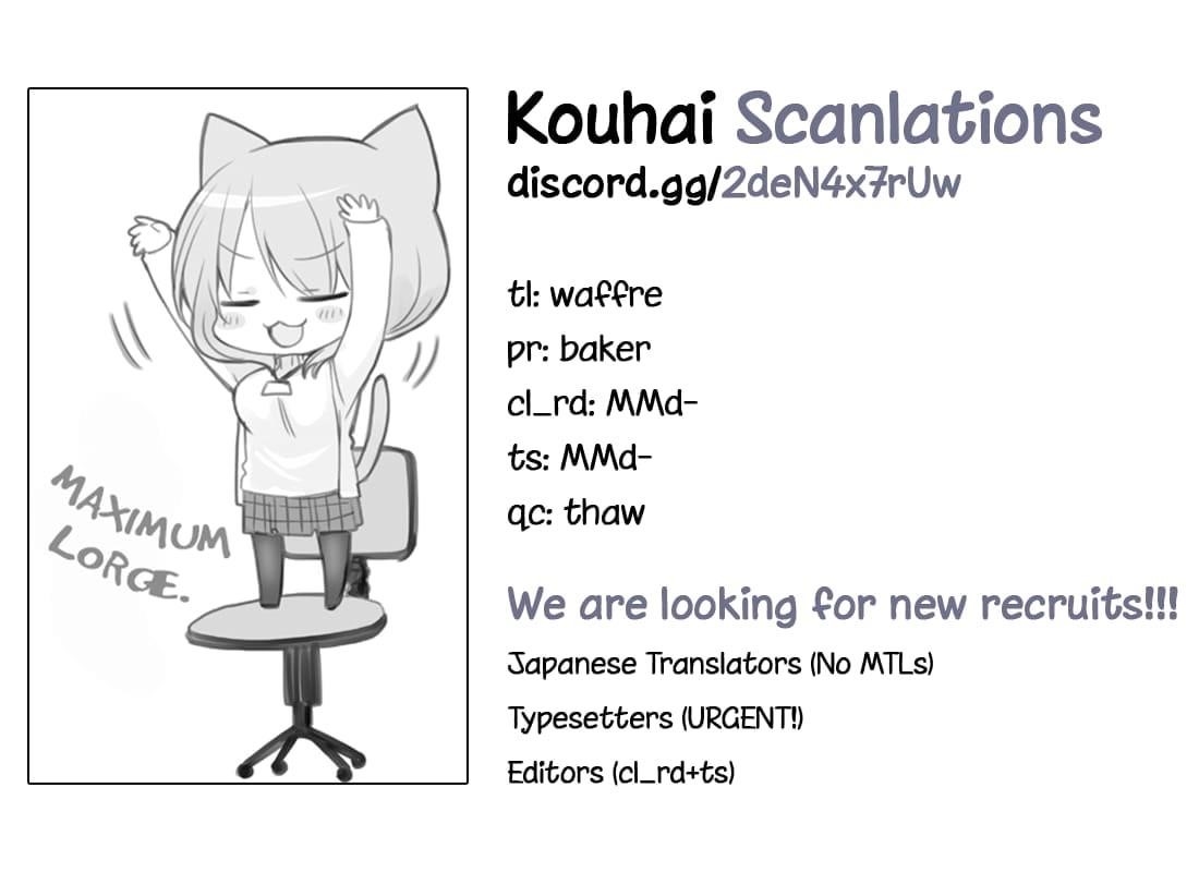 My Company’s Small Senpai Chapter 67 - Page 9