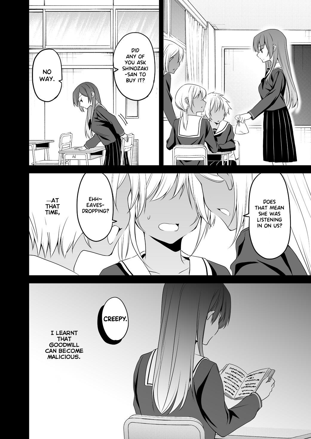 My Company’s Small Senpai Chapter 68 - Page 2