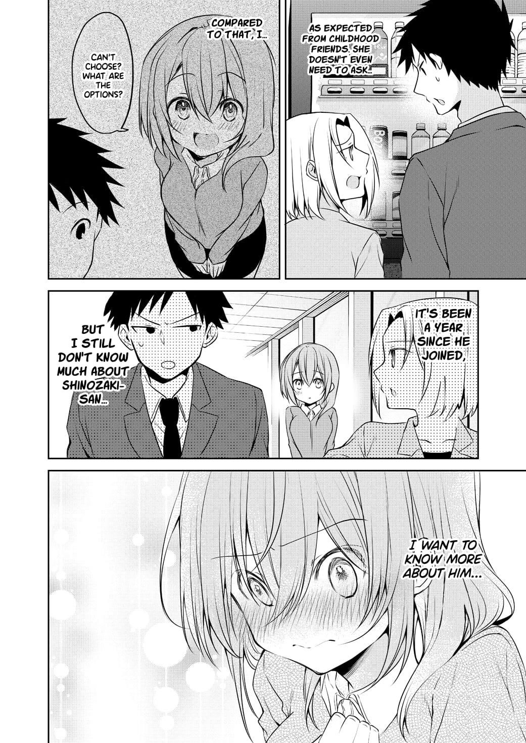 My Company’s Small Senpai Chapter 72 - Page 2