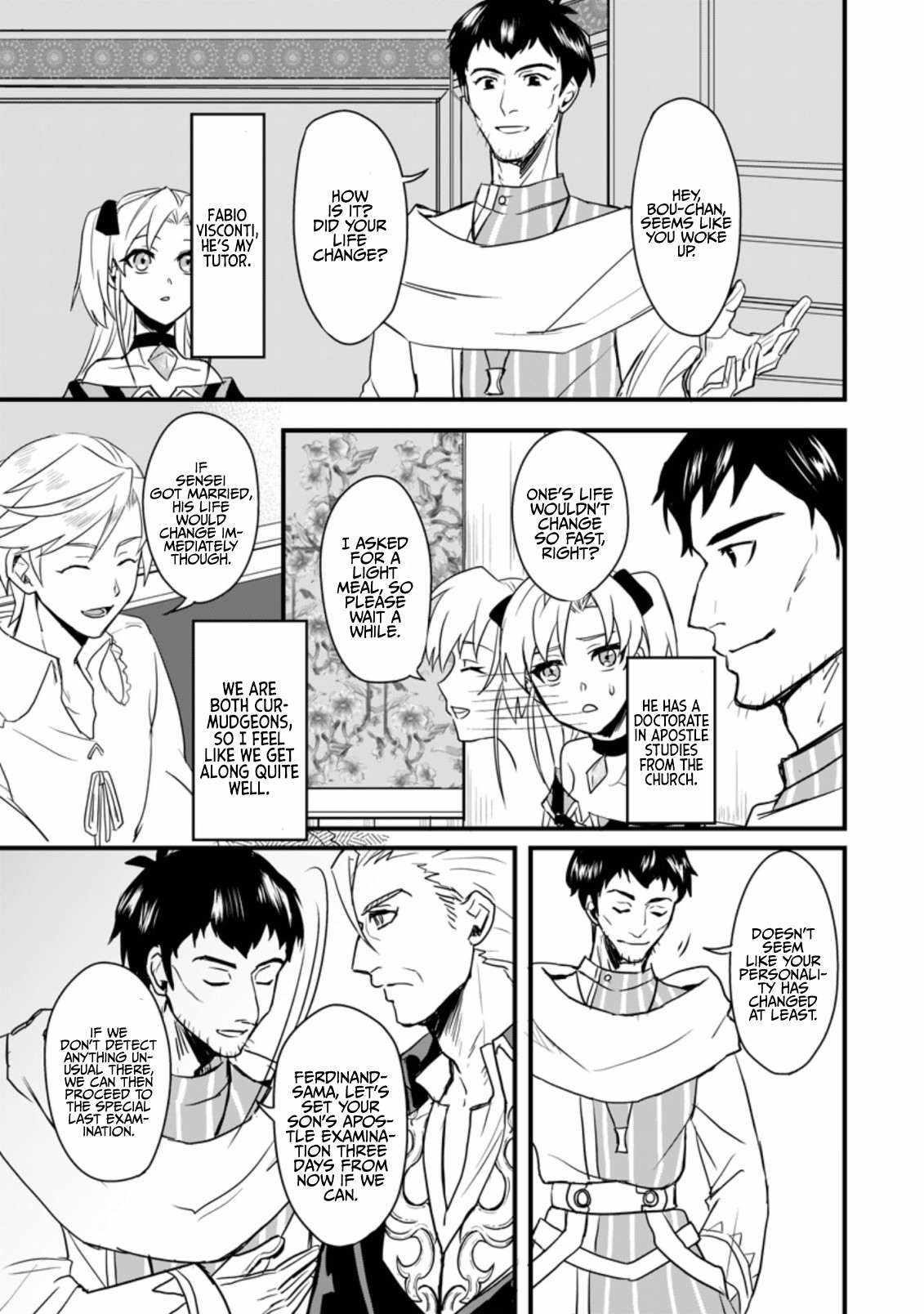 Tensei Shita Kedo Cheat Nouryoku wo Tsukawanai De Ikite Miru Chapter 1 - Page 13