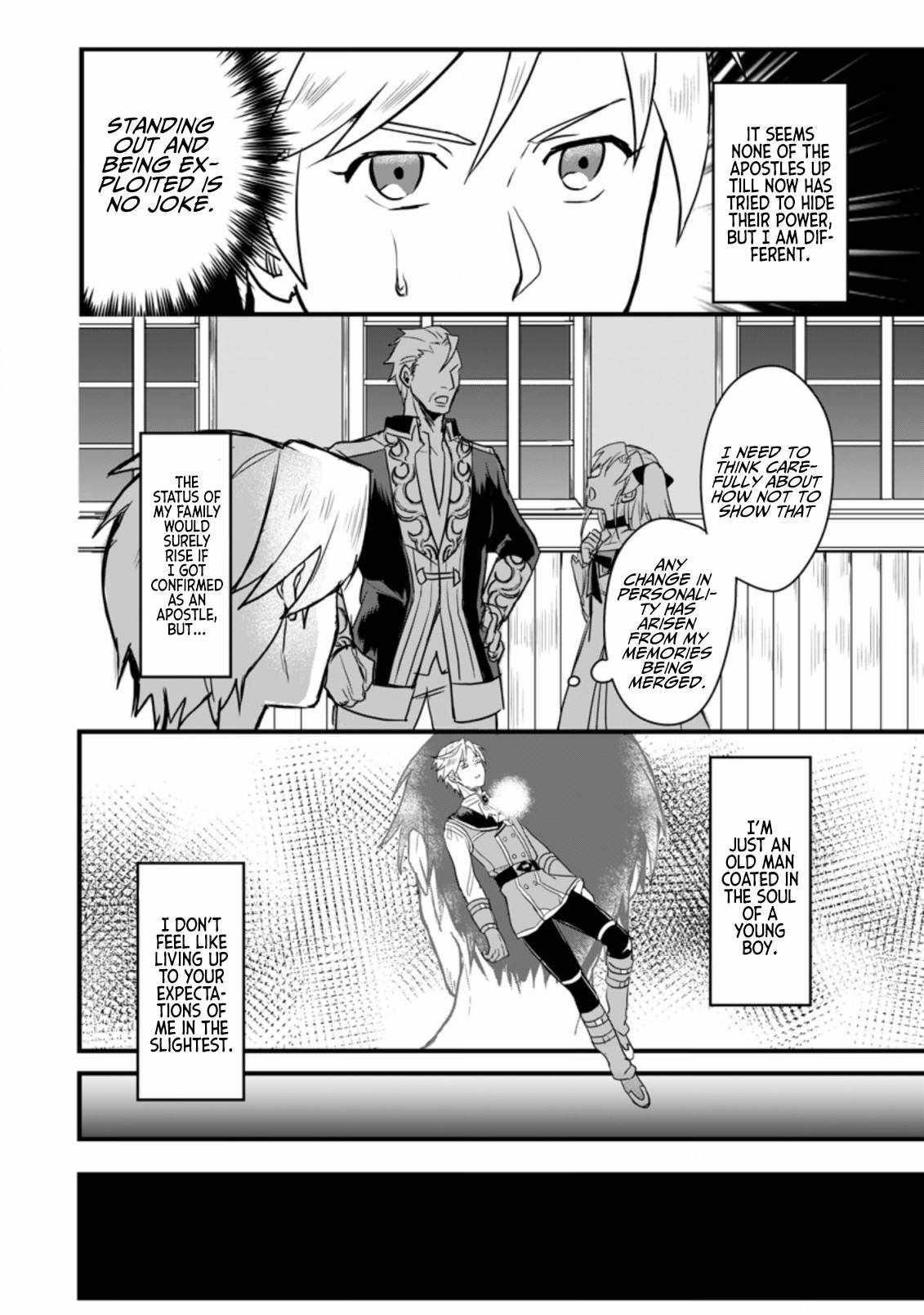 Tensei Shita Kedo Cheat Nouryoku wo Tsukawanai De Ikite Miru Chapter 1 - Page 16