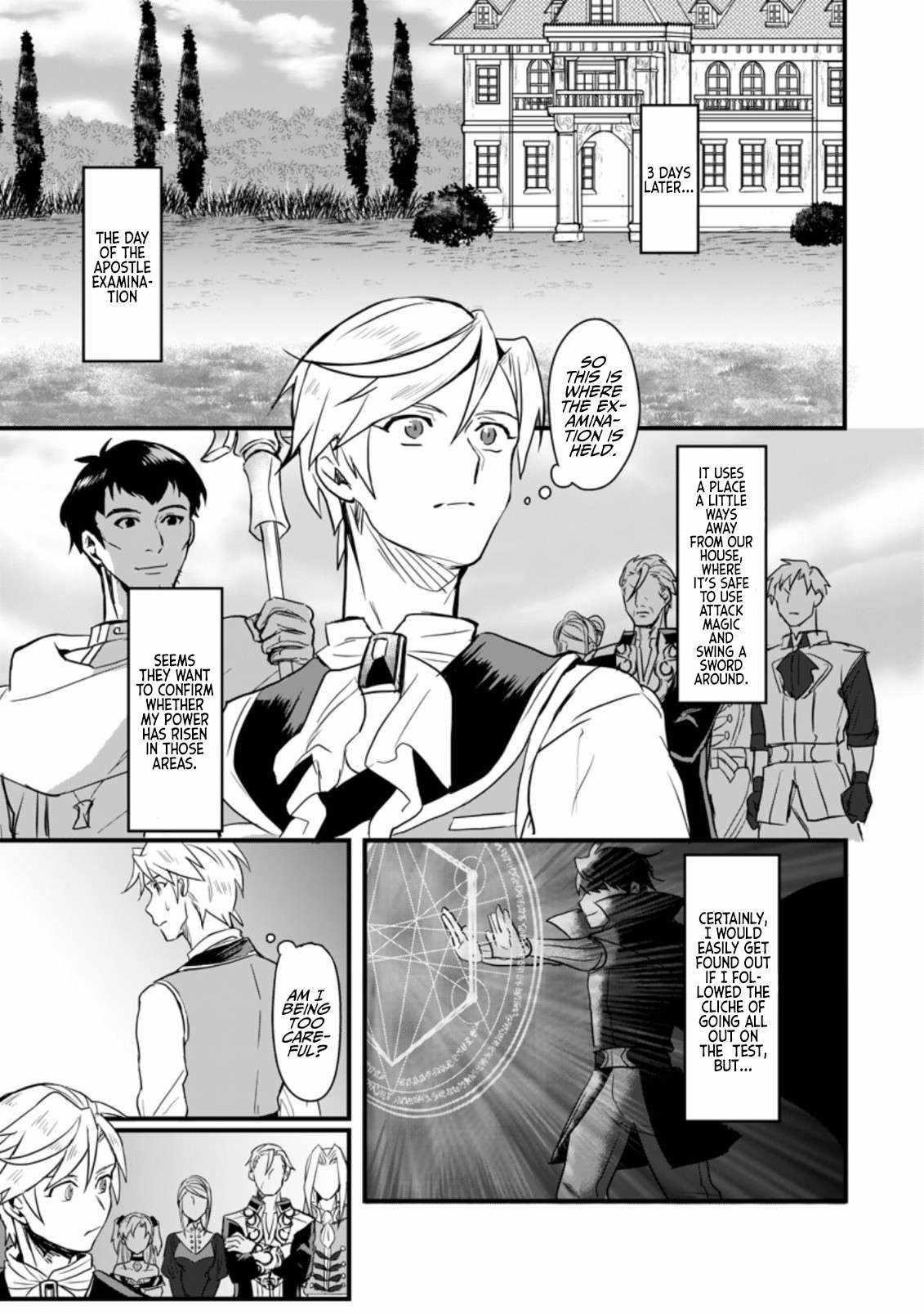 Tensei Shita Kedo Cheat Nouryoku wo Tsukawanai De Ikite Miru Chapter 1 - Page 17