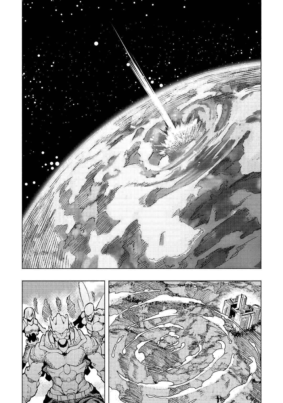 Reinvigorated Into an Alien World Chapter 21.2 - Page 3