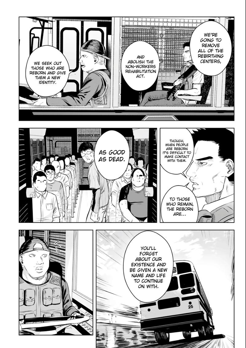 Unemployed Concentration Camp Chapter 18 - Page 3