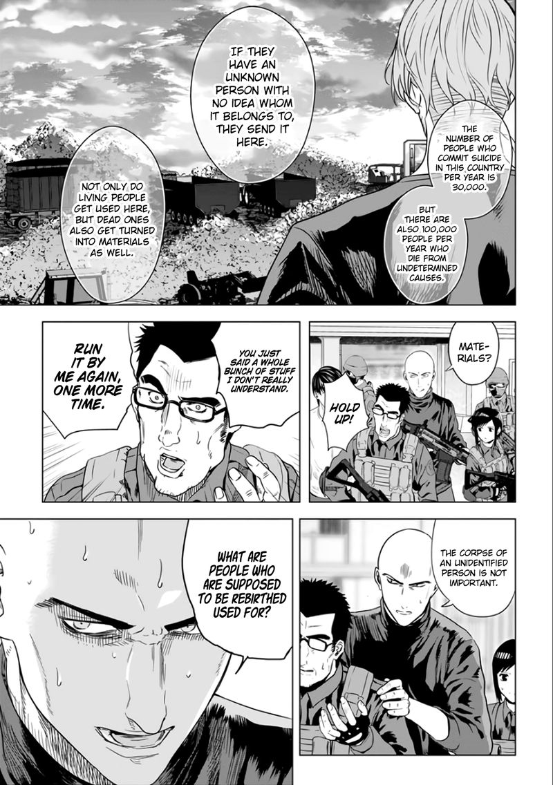 Unemployed Concentration Camp Chapter 23 - Page 7