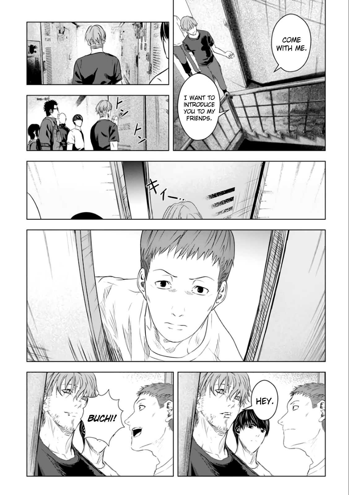 Unemployed Concentration Camp Chapter 24 - Page 5