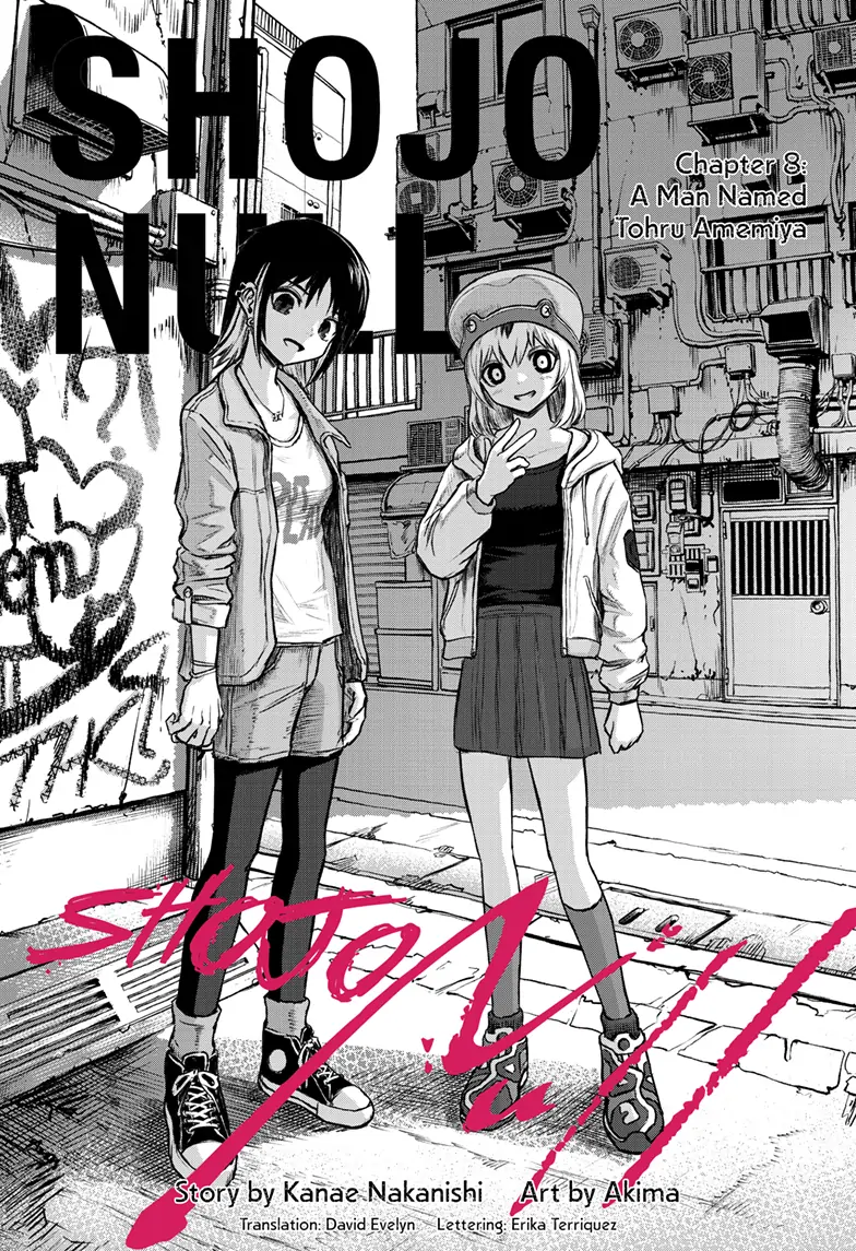 Shoujo Null Chapter 8 - Page 1