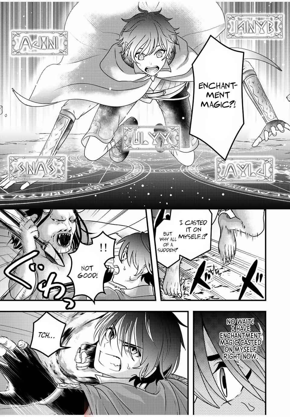 The Story Of The Banisher Side After Banishing The Party Member – The Party Was Weakened, But We Aim To Be The Best In The World Chapter 2 - Page 7